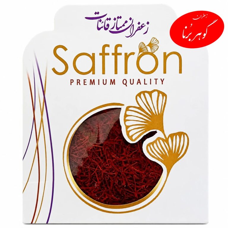 زعفران سرگل صادراتی ۱ گرمی