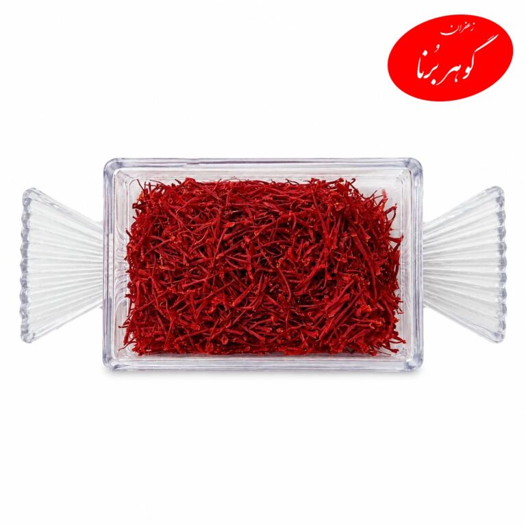 زعفران سرگل صادراتی پاپیونی ۱ مثقالی